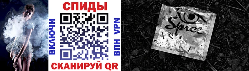 магазин продажи   Протвино  Бутират буратино 
