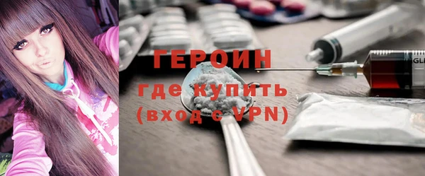 герыч Алзамай