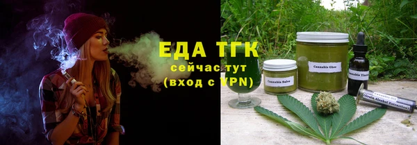 скорость Алексеевка
