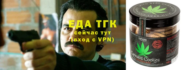 кокаин колумбия Новодвинск