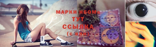 скорость Алексеевка