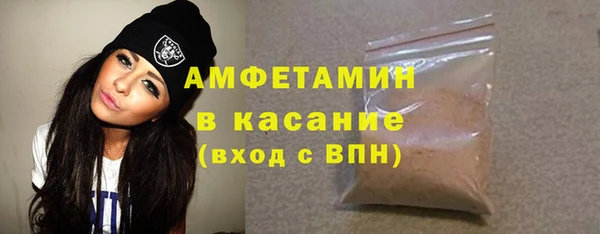 скорость Алексеевка