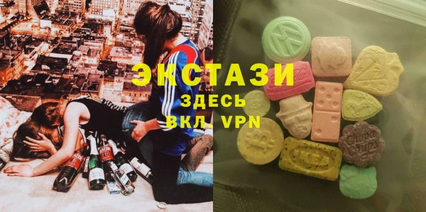 скорость Алексеевка