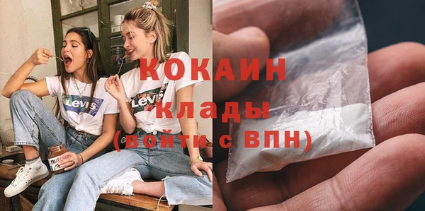 скорость Алексеевка