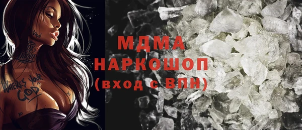 скорость Алексеевка