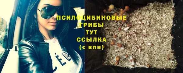 скорость Алексеевка