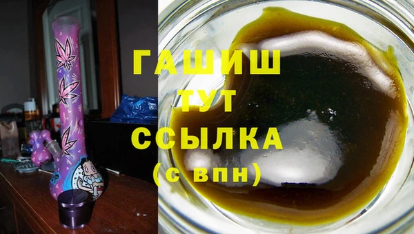 герыч Алзамай