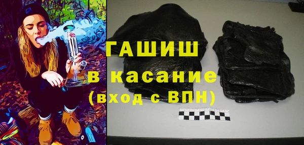 скорость Алексеевка