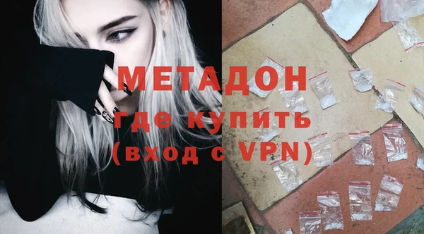 герыч Алзамай