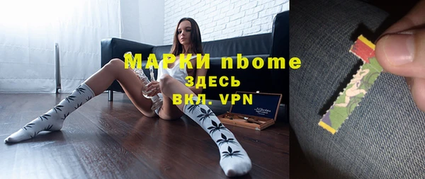 скорость Алексеевка