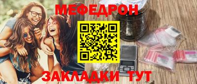 спиды Малоярославец