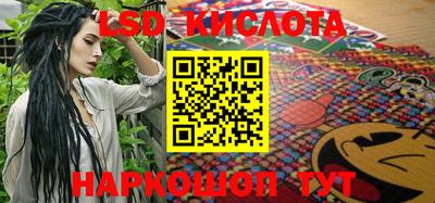 эйфоретик Татарск