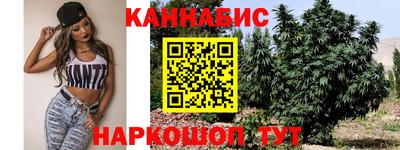 спиды Малоярославец