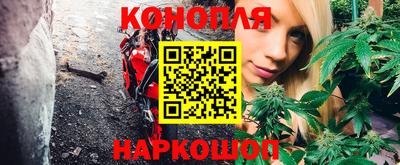 спиды Малоярославец
