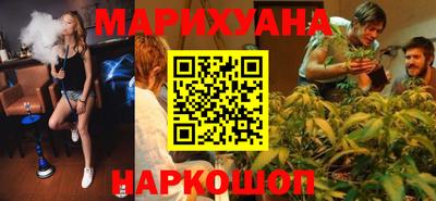 спиды Малоярославец