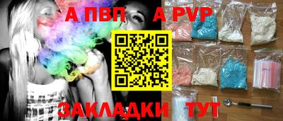 наркотики Малгобек