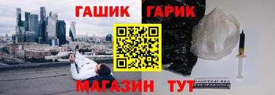 амфетамин Тара