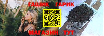 наркотики Малгобек