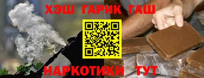 спиды Малоярославец