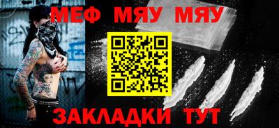 спиды Малоярославец