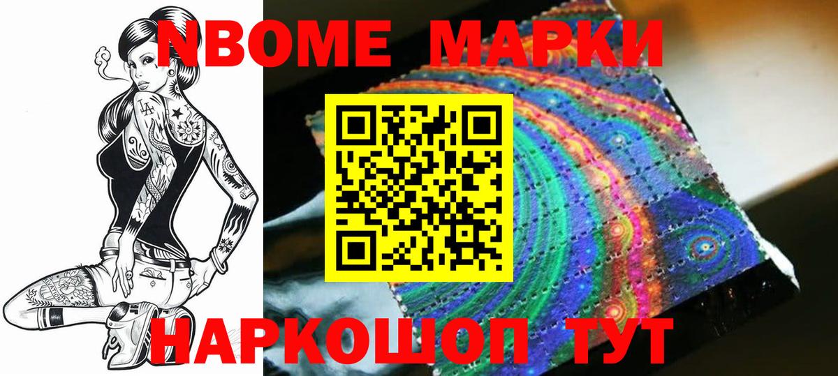 LSD-25 экстази кислота  Вход с VPN  Протвино  Лсд 25 экстази кислота 
